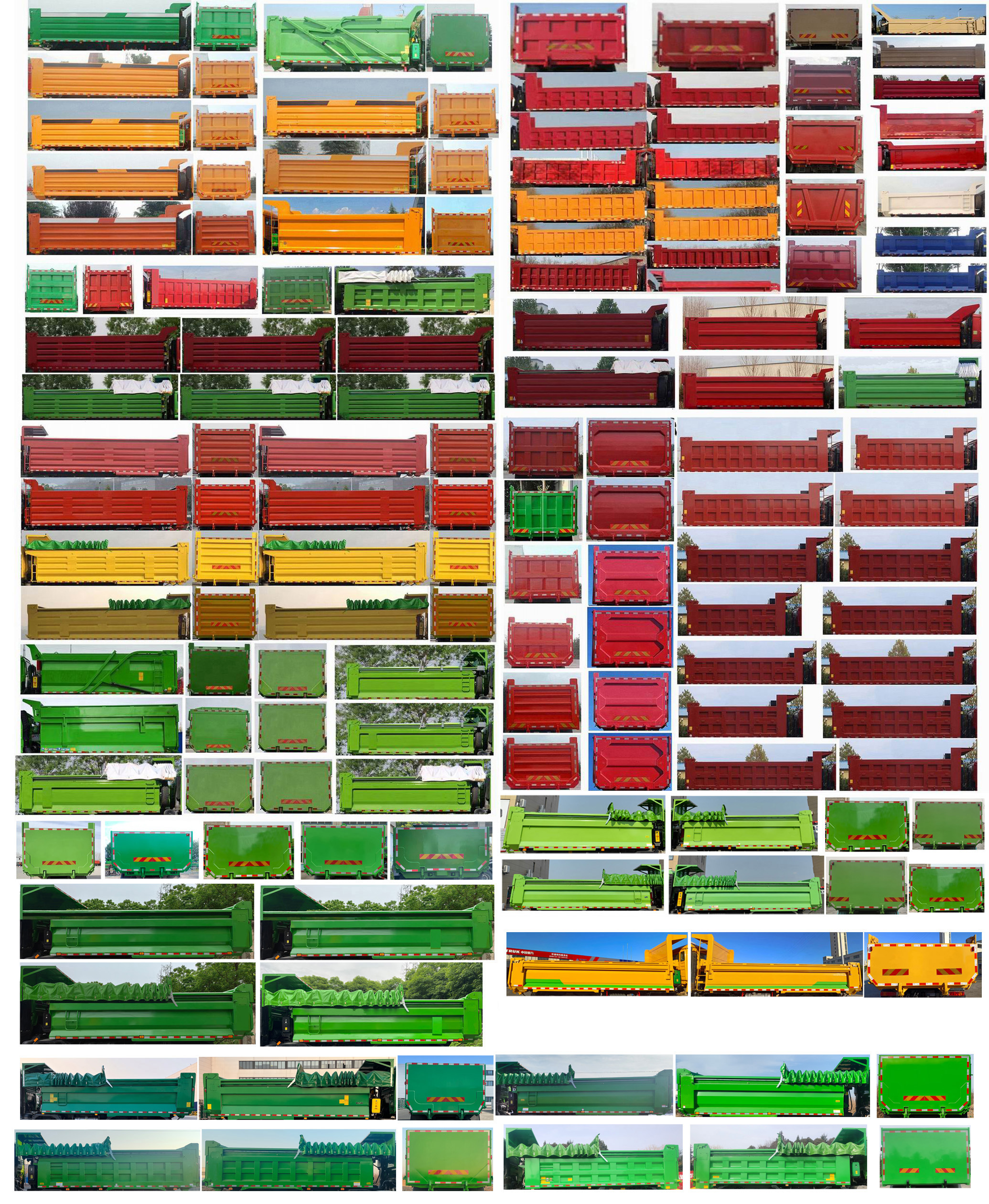 豪沃牌ZZ5317ZLJV286GF1自卸式垃圾車公告圖片