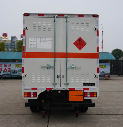 江鈴江特牌JMT5040XRYXG26易燃液體廂式運輸車公告圖片