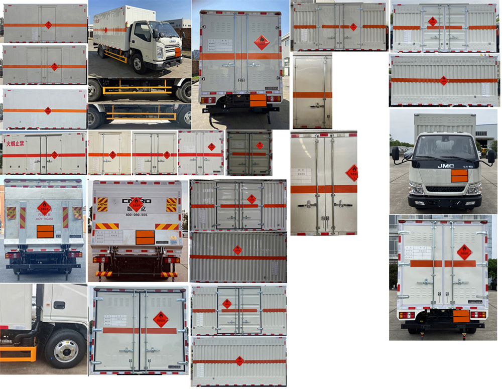 江鈴江特牌JMT5040XRYXG26易燃液體廂式運輸車公告圖片
