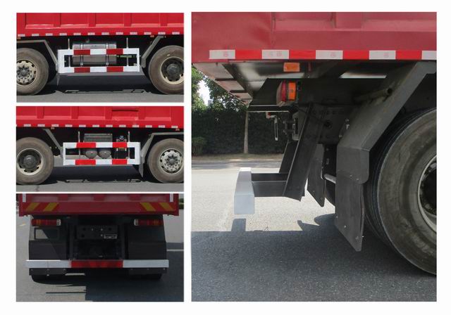 豪沃牌ZZ5317ZLJV326GF1自卸式垃圾車公告圖片