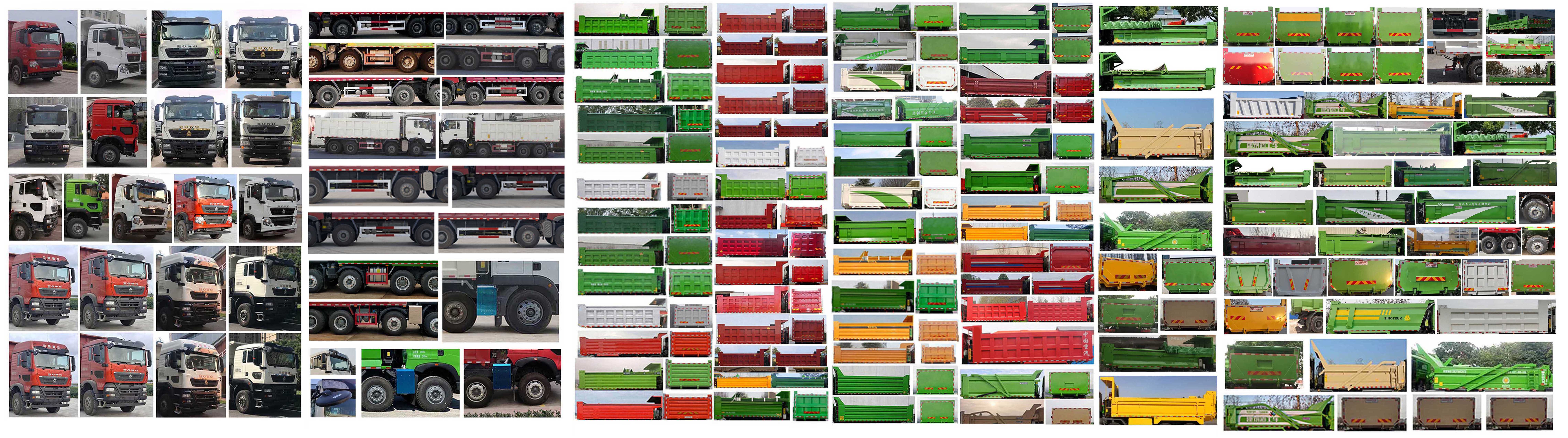 豪沃牌ZZ5317ZLJV236GF1自卸式垃圾車公告圖片