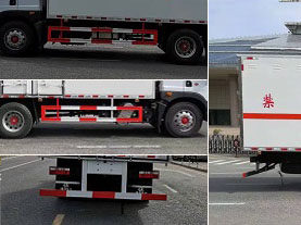 程力威牌CLW5180XRQE6易燃氣體廂式運輸車公告圖片