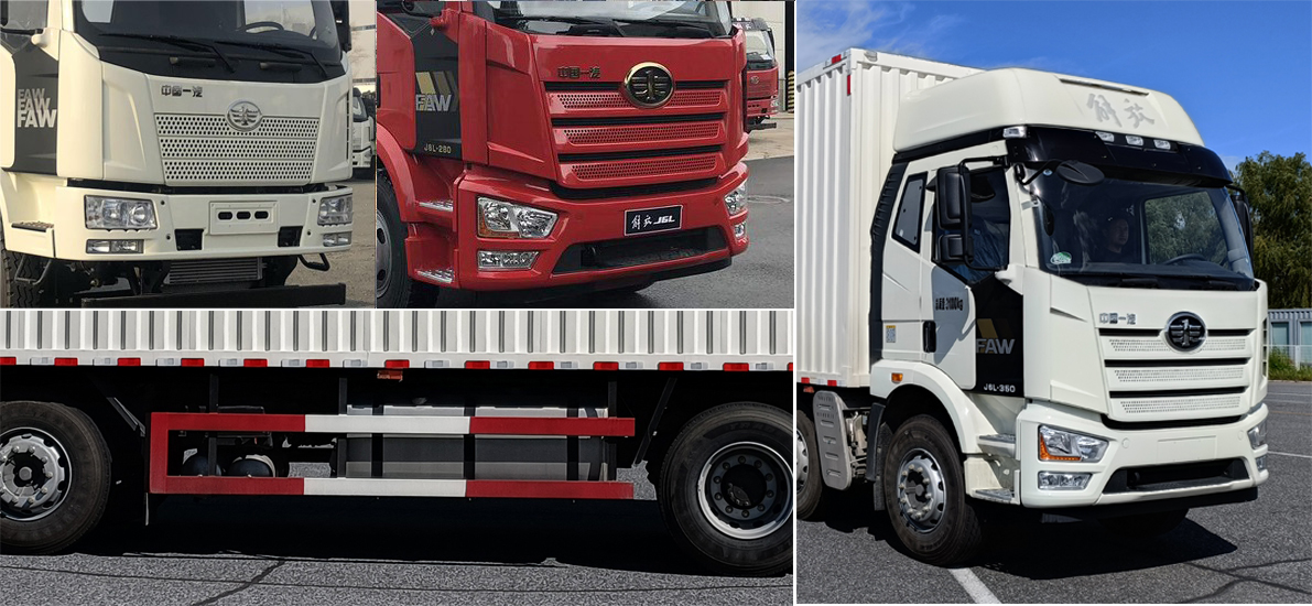 解放牌CA5310XXYP62K1L6T4E6Z廂式運輸車公告圖片