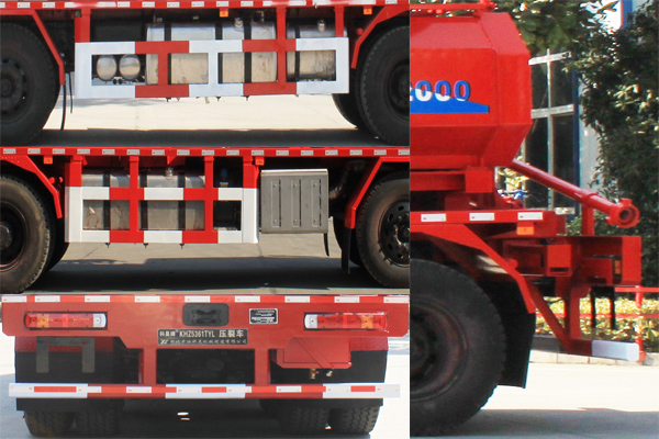 科昊牌KHZ5361TYL壓裂車公告圖片