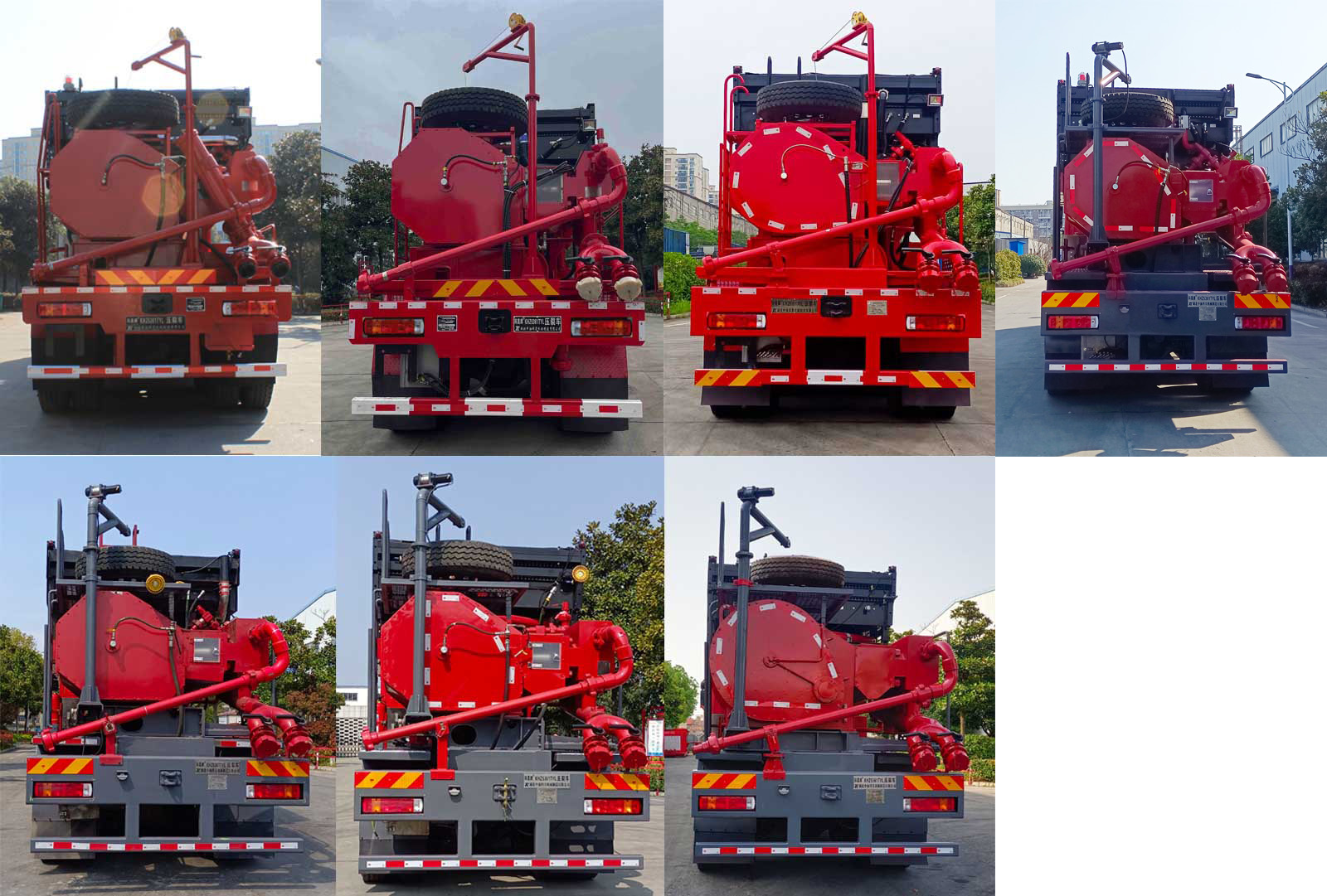 科昊牌KHZ5361TYL壓裂車公告圖片