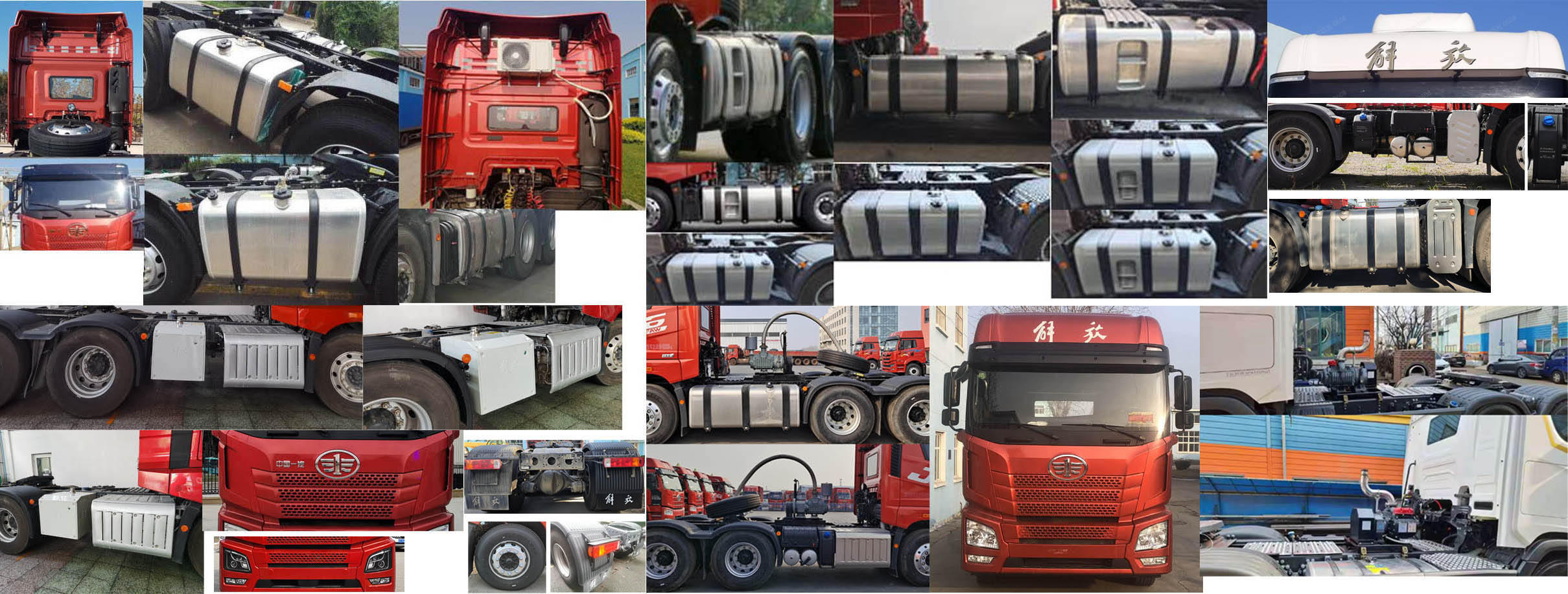 CA4250P26K15T1E6A80 解放牌490马力后双桥,后八轮柴油国六平头柴油牵引车图片