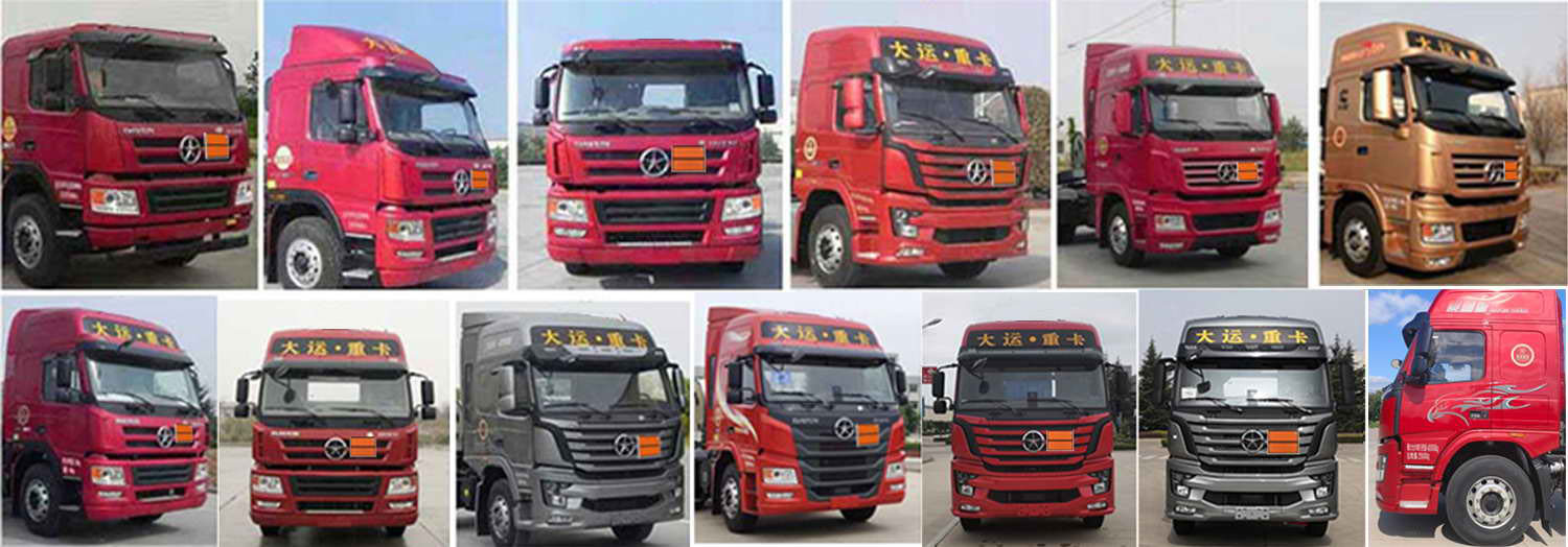 CGC4250N6ECBA 大运牌430马力后双桥,后八轮LNG国六危险品运输半挂牵引车图片