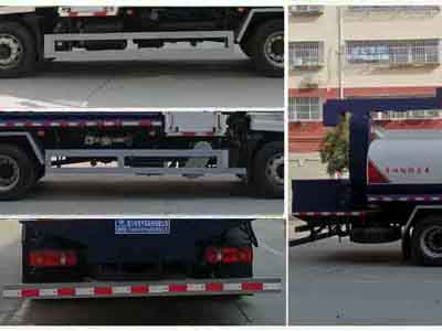 程力威牌CLW5185TDYD6多功能抑塵車公告圖片