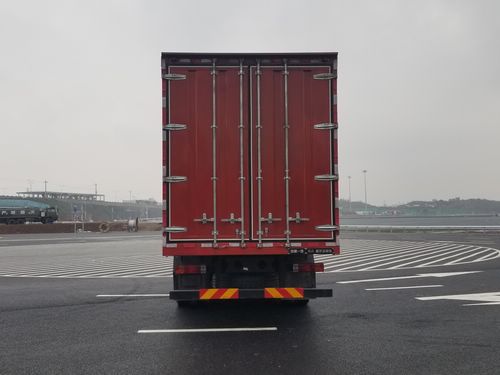 解放牌CA5310XXYP62K1L6T4A1E6Z廂式運輸車公告圖片