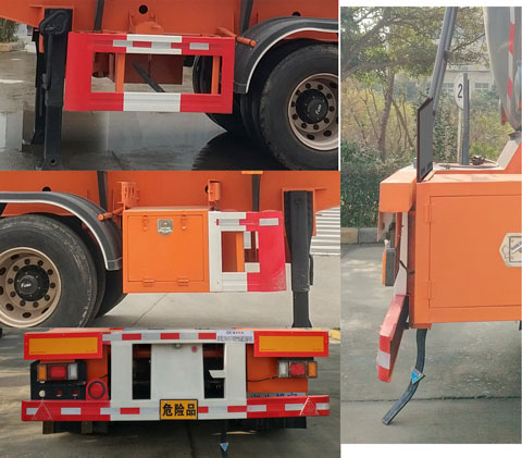 东驹牌LDW9400GFW腐蚀性物品罐式运输半挂车公告图片