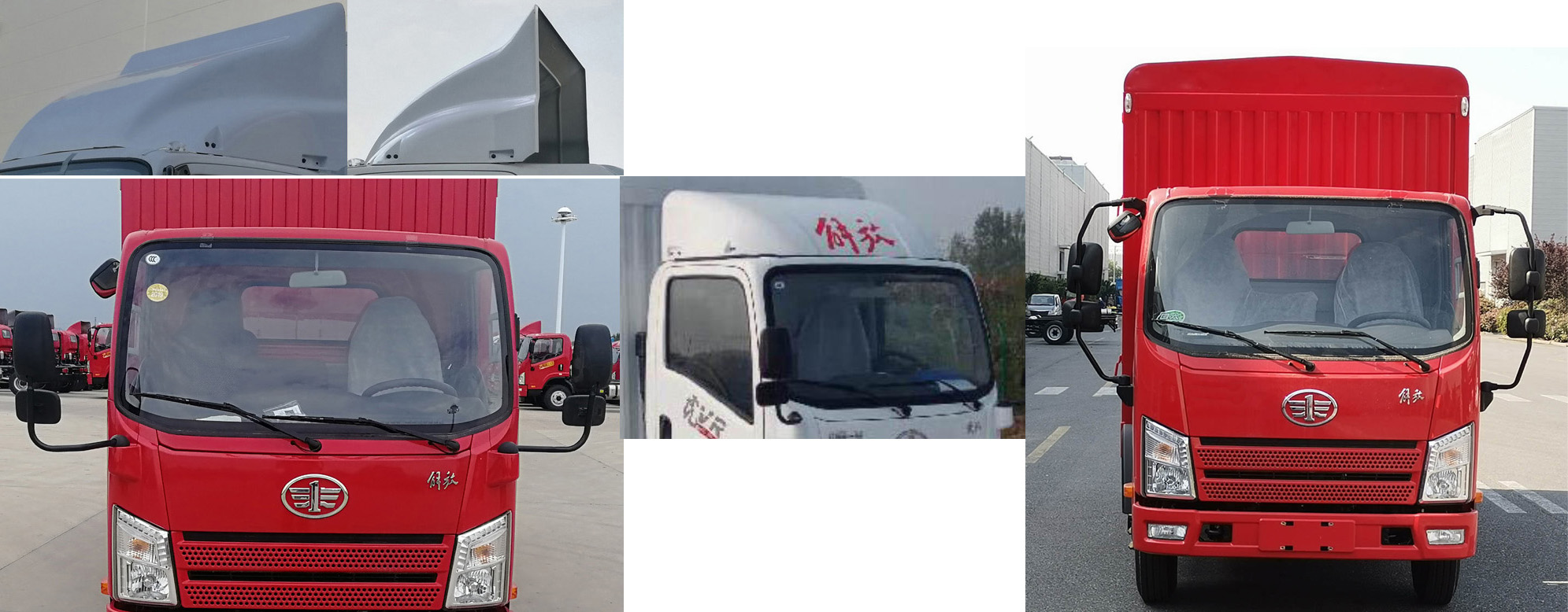 解放牌CA5042CCYP40K50L1E6A84仓栅式运输车公告图片