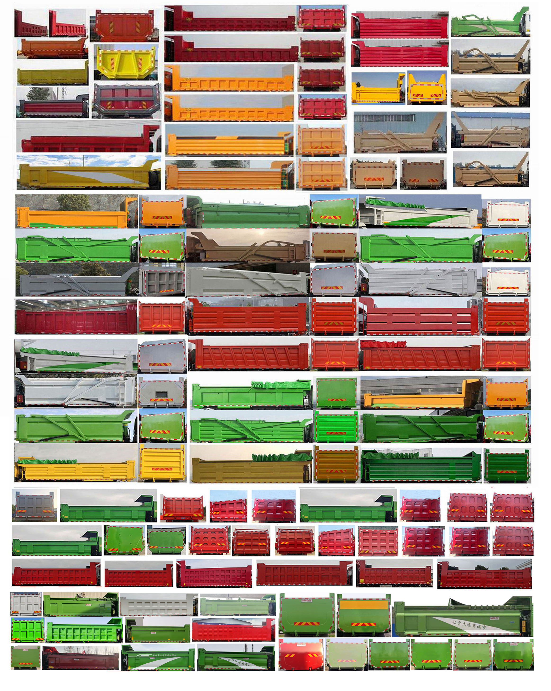 豪沃牌ZZ5317ZLJV506HF1自卸式垃圾車公告圖片