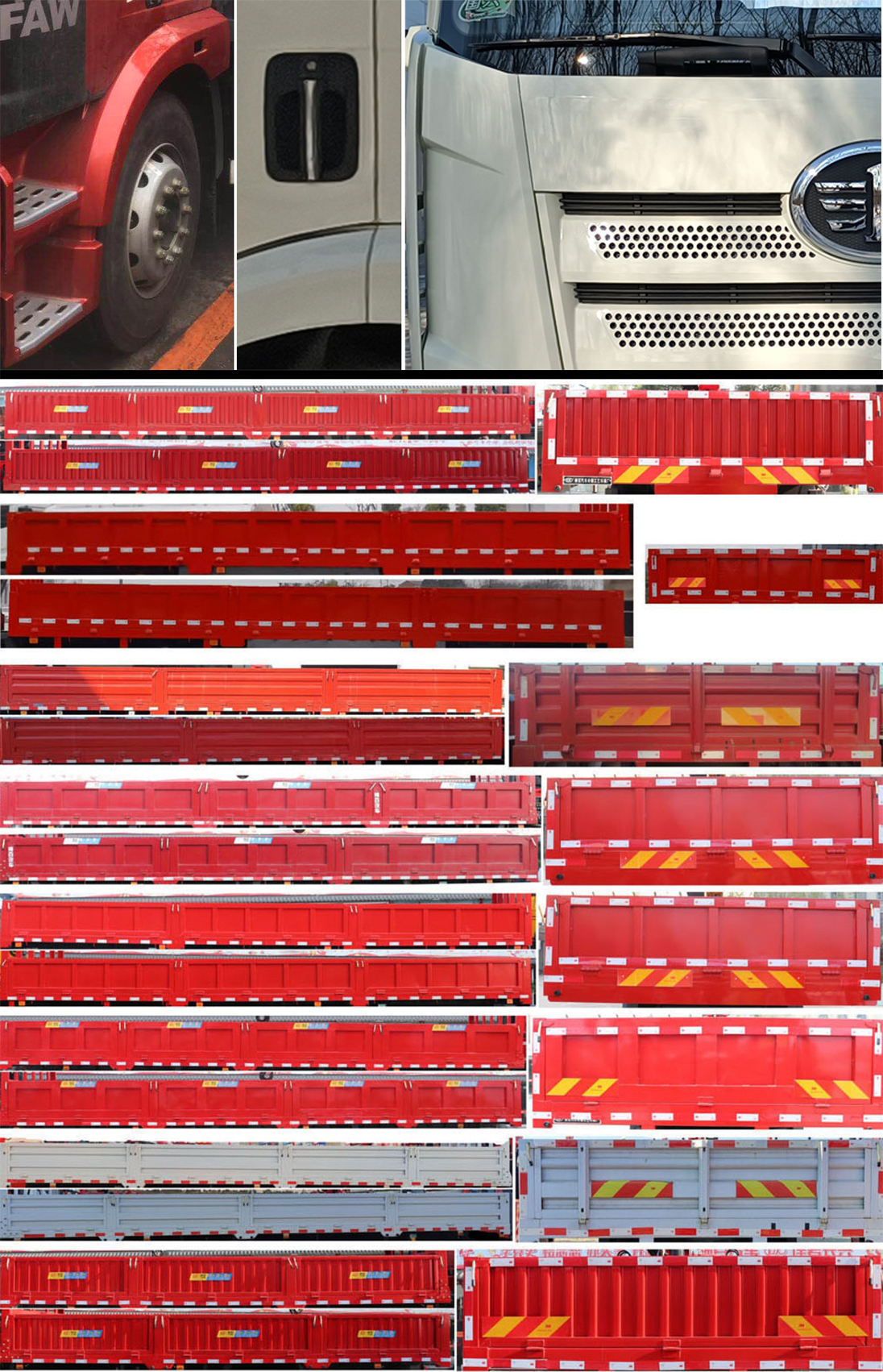 解放牌CA5310JSQP62K1L6T4E6隨車起重運輸車公告圖片