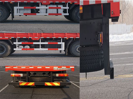 解放牌CA5310JSQP62K1L6T4E6隨車起重運輸車公告圖片