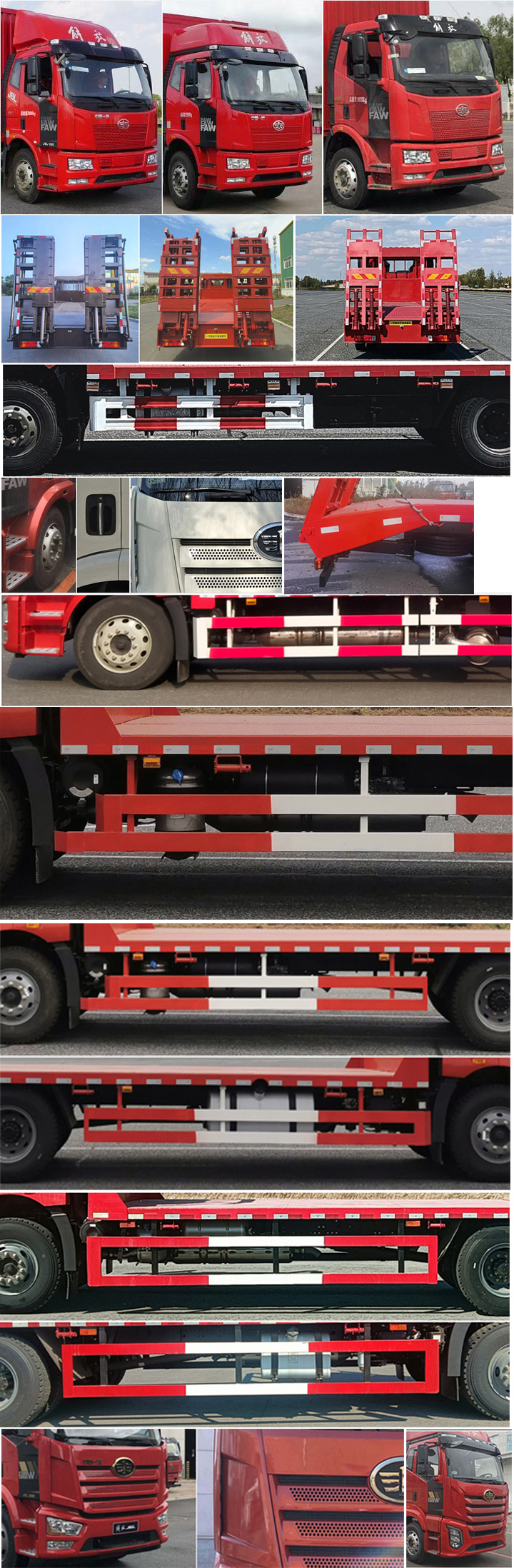 解放牌CA5160TPBP62K1L4AE6平板運(yùn)輸車公告圖片