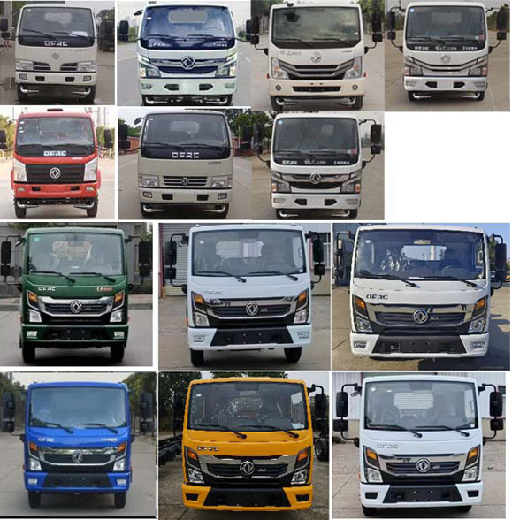 悅達(dá)牌YD5074TDYEQE6多功能抑塵車公告圖片