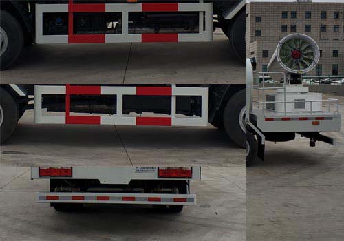 悅達(dá)牌YD5074TDYEQE6多功能抑塵車公告圖片