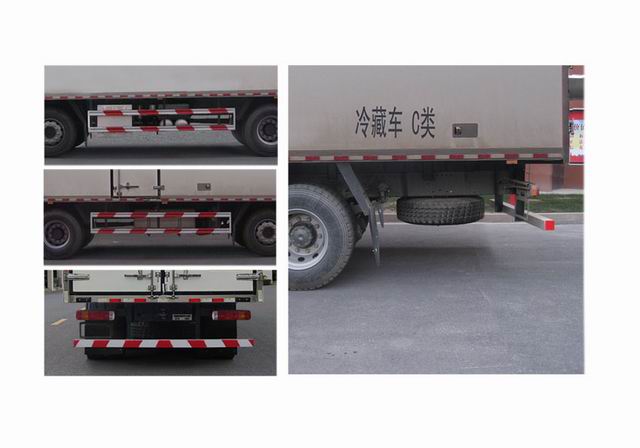 豪沃牌ZZ5317XLCN466GF1冷藏車公告圖片