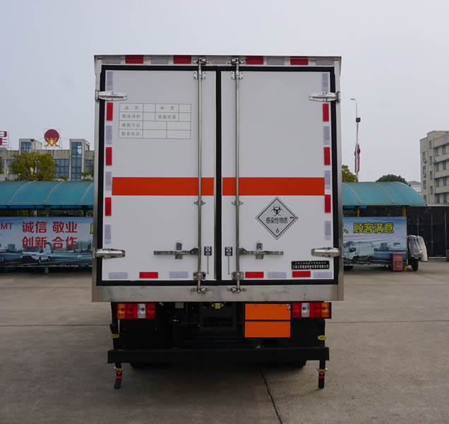 江鈴江特牌JMT5040XYYXG26醫(yī)療廢物轉(zhuǎn)運車公告圖片