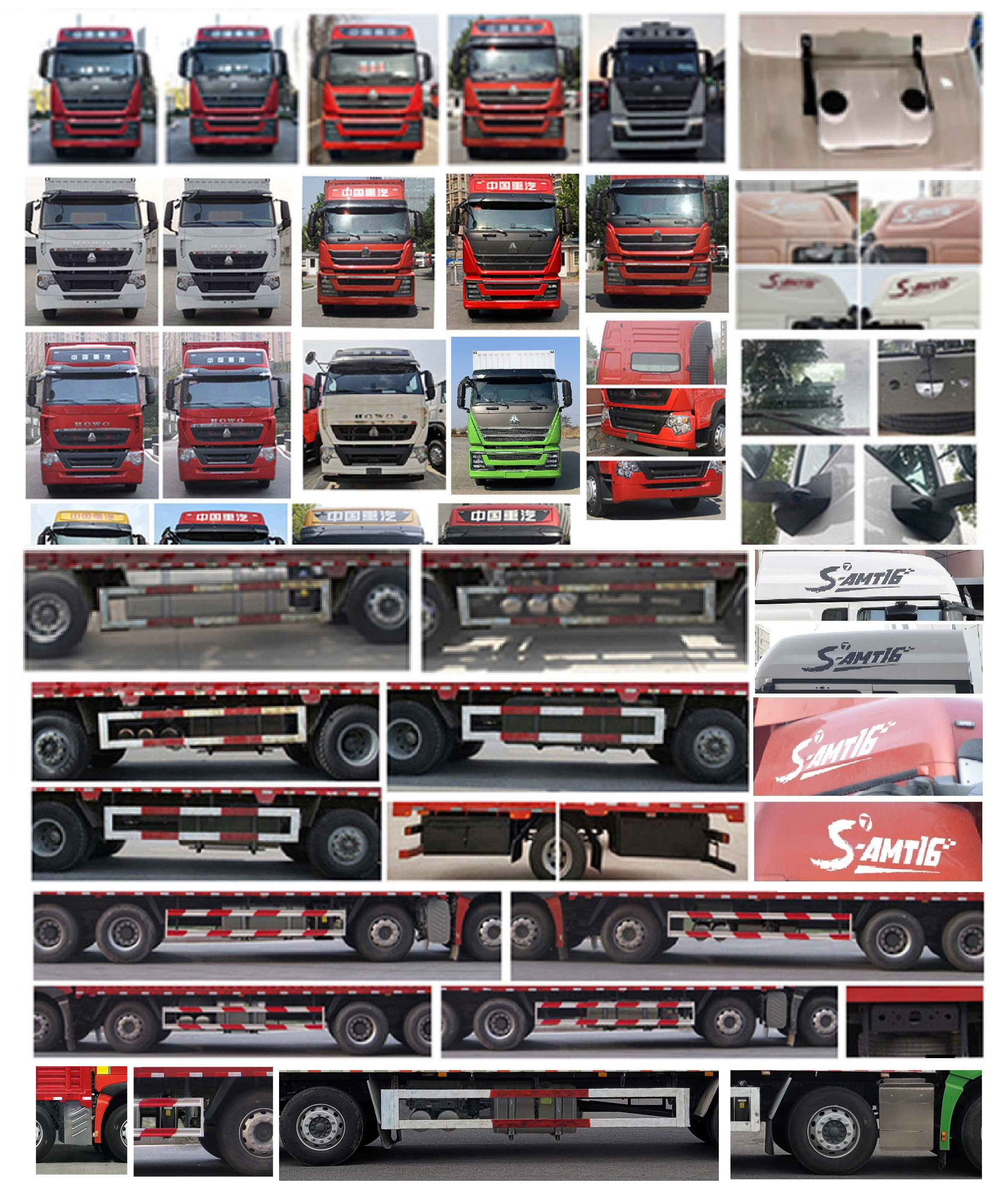 豪沃牌ZZ5327XXYV466HF1K廂式運(yùn)輸車公告圖片