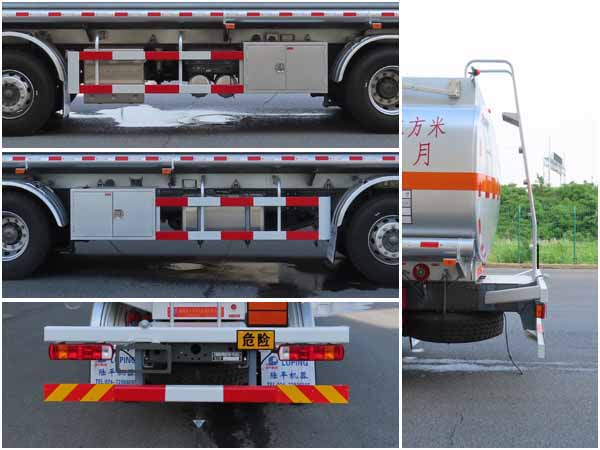 陸平機器牌LPC5320GYYZ6運油車公告圖片