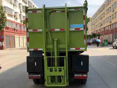 東風(fēng)股份多利卡D6 CLW5045ZZZ6自裝卸式垃圾車(chē)公告圖片