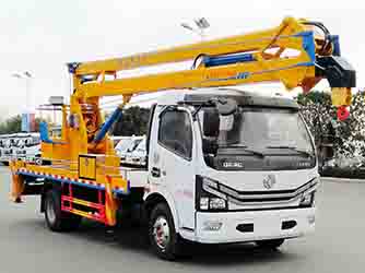 程力牌CL5070JGK6CX高空作业车