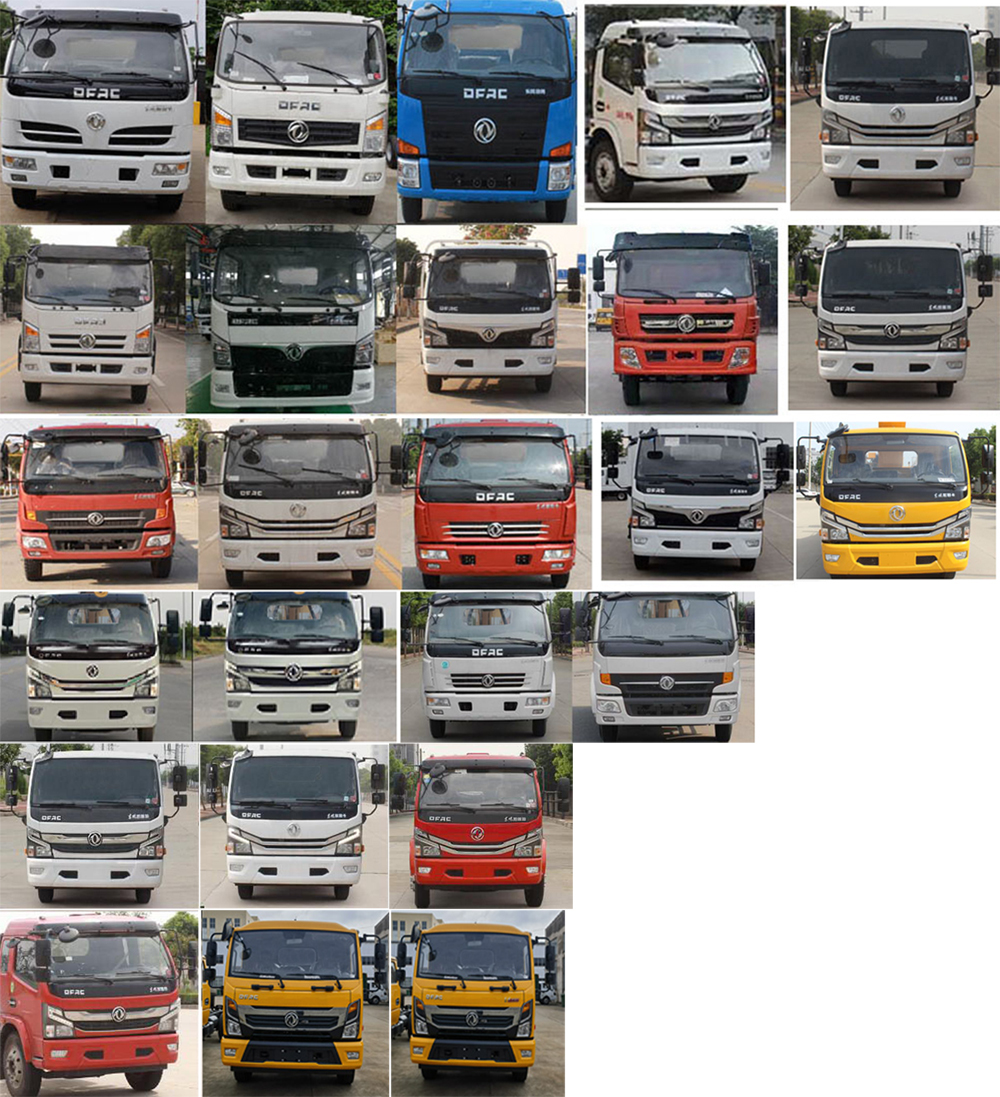 程力牌CL5070JGK6CX高空作業(yè)車公告圖片