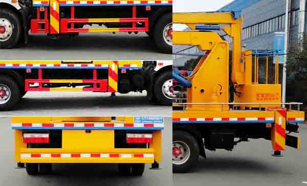 程力牌CL5070JGK6CX高空作業(yè)車公告圖片