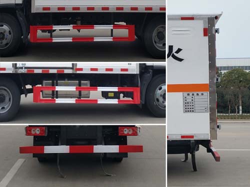 專威牌HTW5040XRQB6易燃?xì)怏w廂式運輸車公告圖片