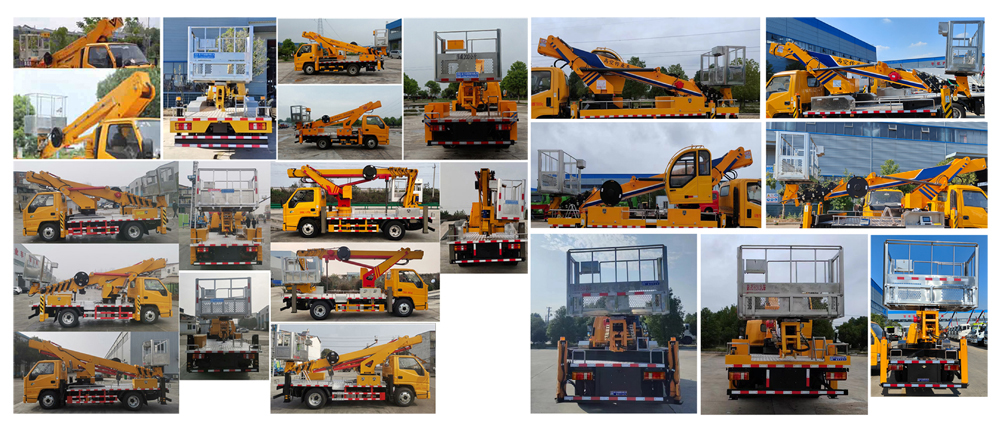 程力牌CL5041JGK6CX高空作業(yè)車公告圖片