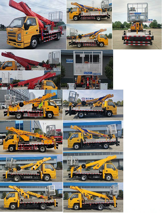 程力牌CL5041JGK6CX高空作業(yè)車公告圖片