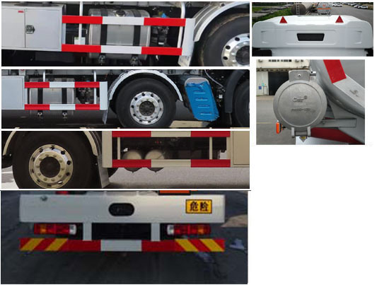 陸平機(jī)器牌LPC5320GYYC6運(yùn)油車(chē)公告圖片