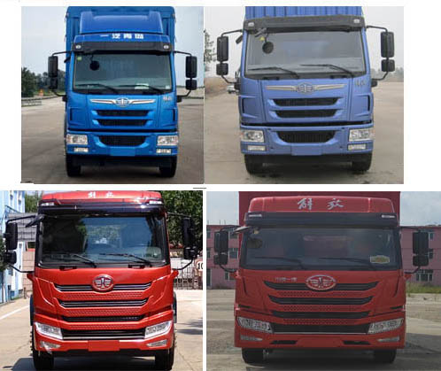 解放牌CA5180XYKPK15L2E6A80翼开启厢式车公告图片