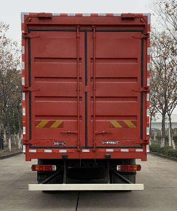 解放牌CA5180XYKPK15L2E6A80翼开启厢式车公告图片