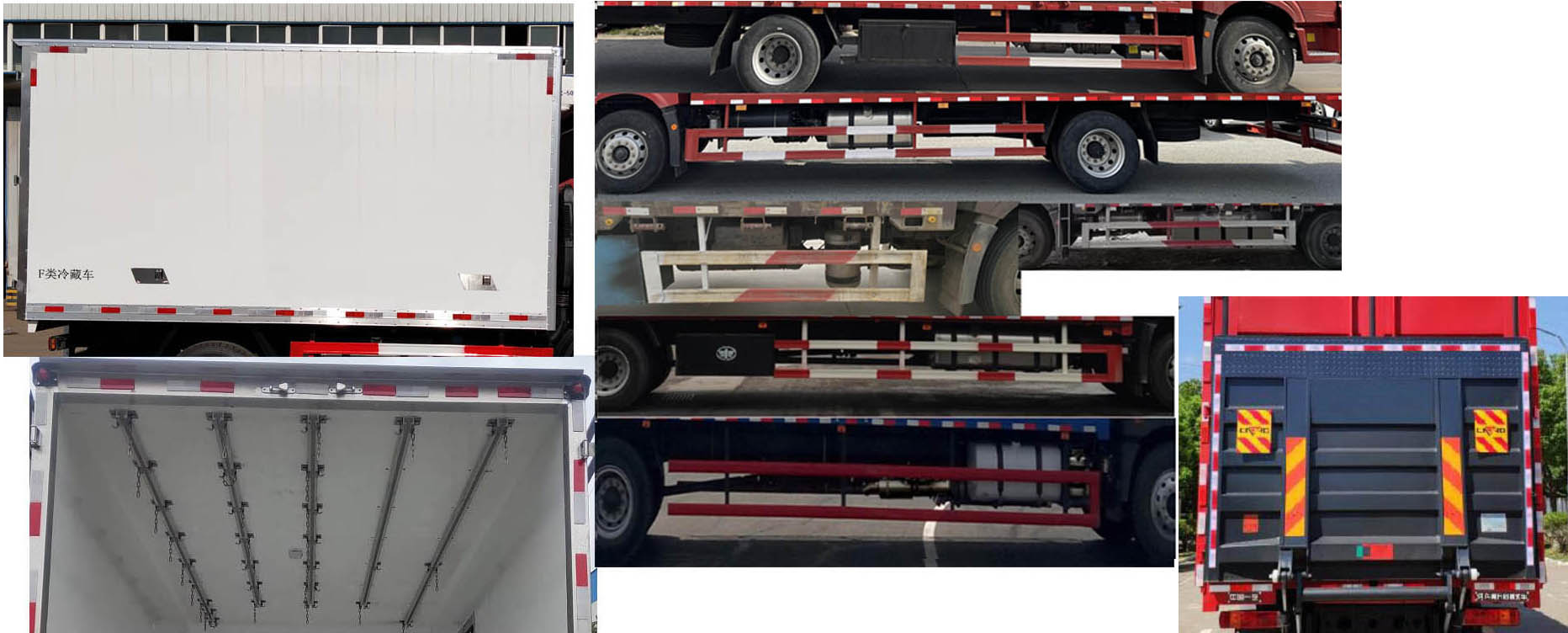 解放牌CA5180XLCPK1L5E6A80冷藏車(chē)公告圖片