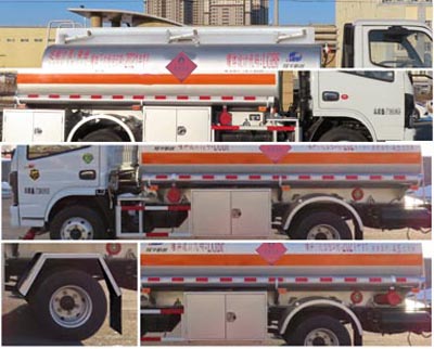 陸平機(jī)器牌LPC5071GJYE6加油車公告圖片