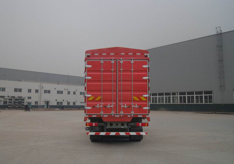 豪沃牌ZZ5317CCYV466HF1H倉柵式運輸車公告圖片