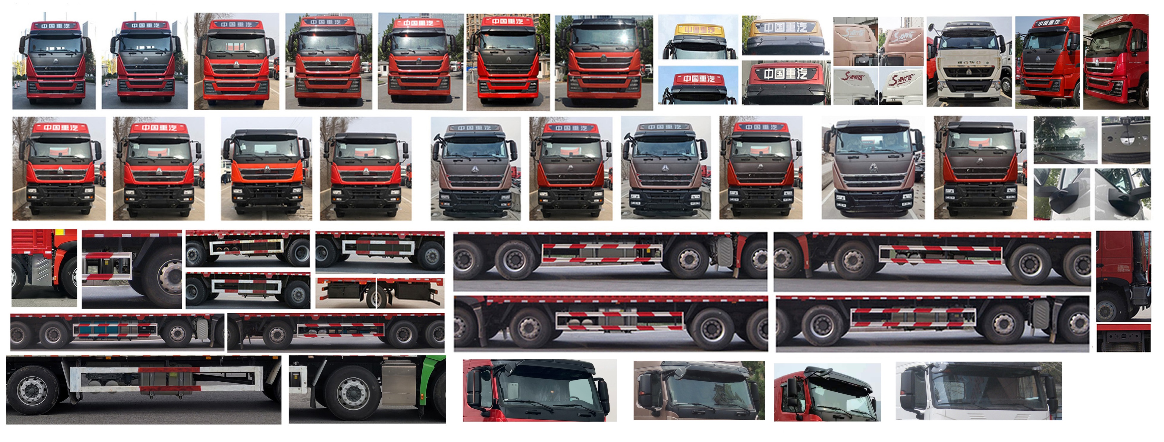 豪沃牌ZZ5317CCYV466HF1H倉柵式運輸車公告圖片