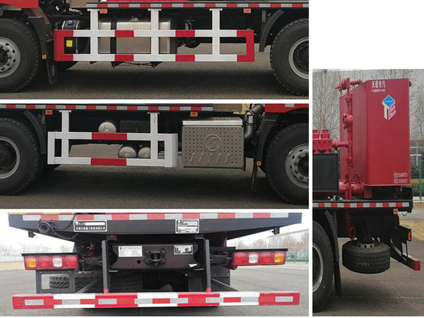 蘭山牌GTE5230TYL70壓裂車公告圖片