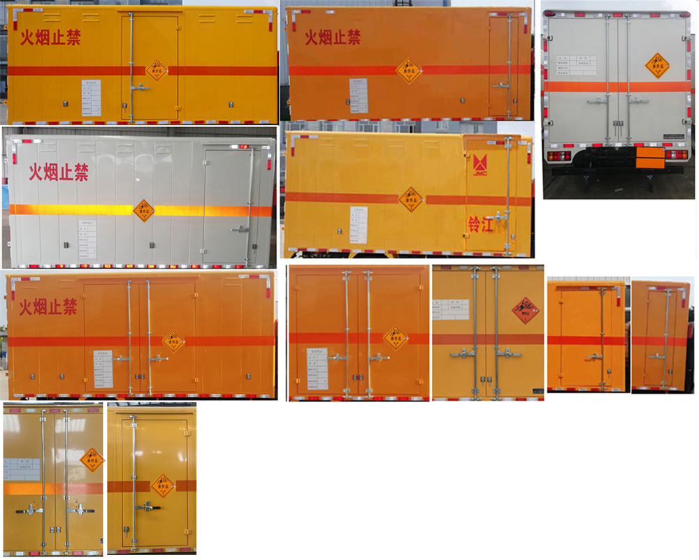 江鈴江特牌JMT5062XQYXG26爆破器材運(yùn)輸車公告圖片