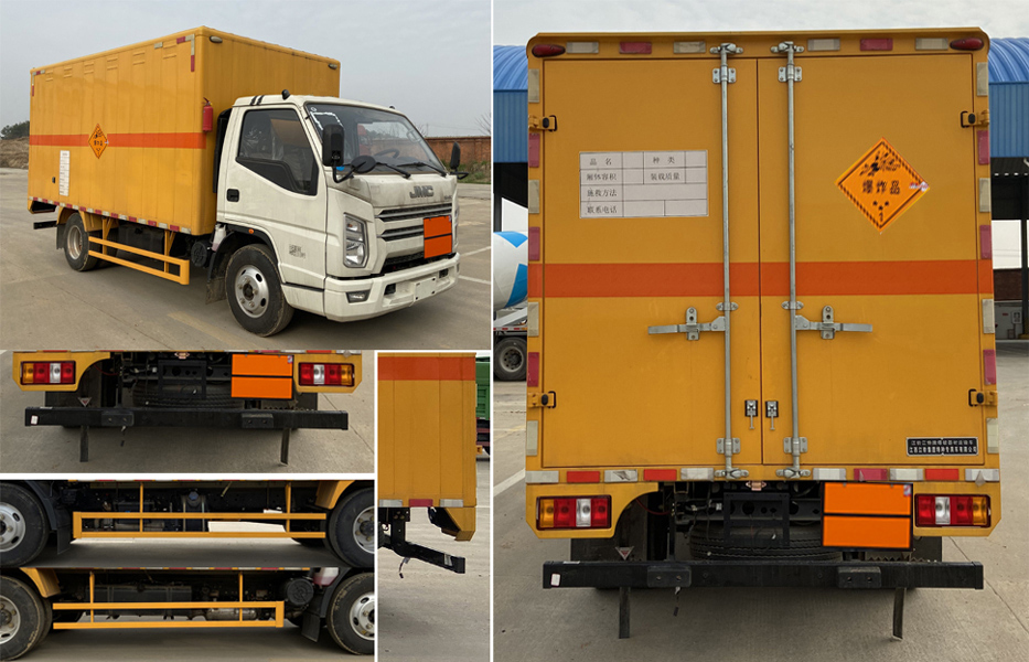 江鈴江特牌JMT5062XQYXG26爆破器材運(yùn)輸車公告圖片