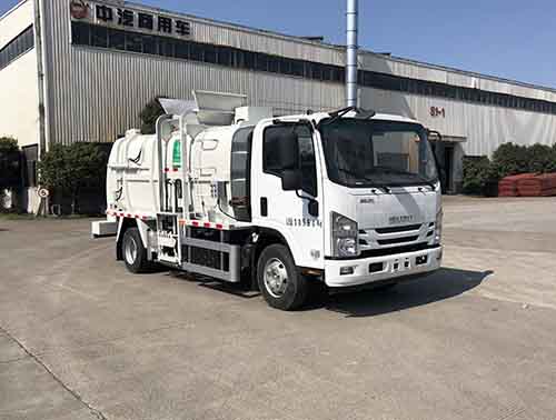 中汽牌ZQZ5110TCAQ6餐厨垃圾车