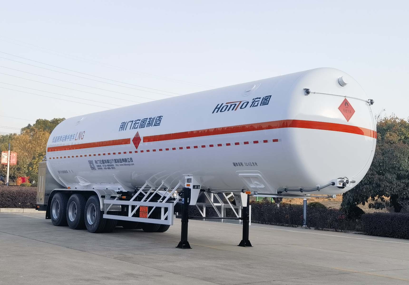宏图牌13.4米24.6吨3轴低温液体运输半挂车(HT9400GDYH3)