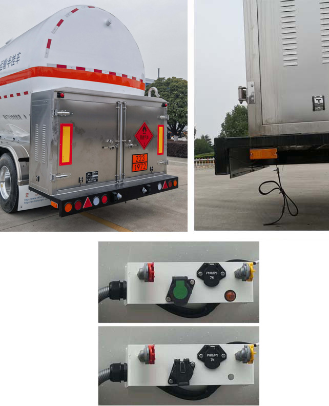 宏图牌HT9400GDYH3低温液体运输半挂车公告图片
