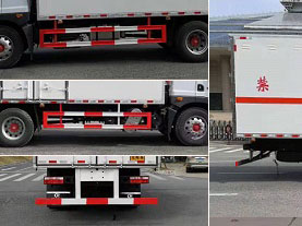 程力威牌CLW5180XFWE6腐蝕性物品廂式運(yùn)輸車公告圖片