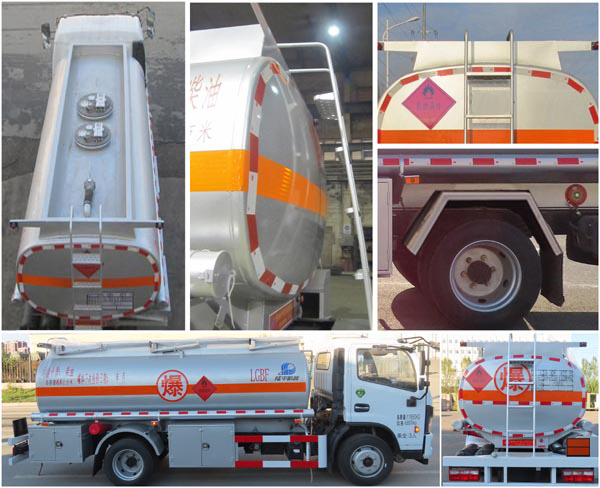 陸平機(jī)器牌LPC5120GJYE6加油車公告圖片