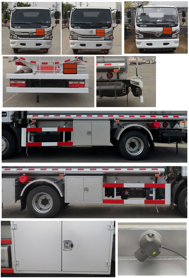 陸平機(jī)器牌LPC5120GJYE6加油車公告圖片