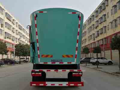 程力威牌CLW5130TWF6物料粉碎车公告图片