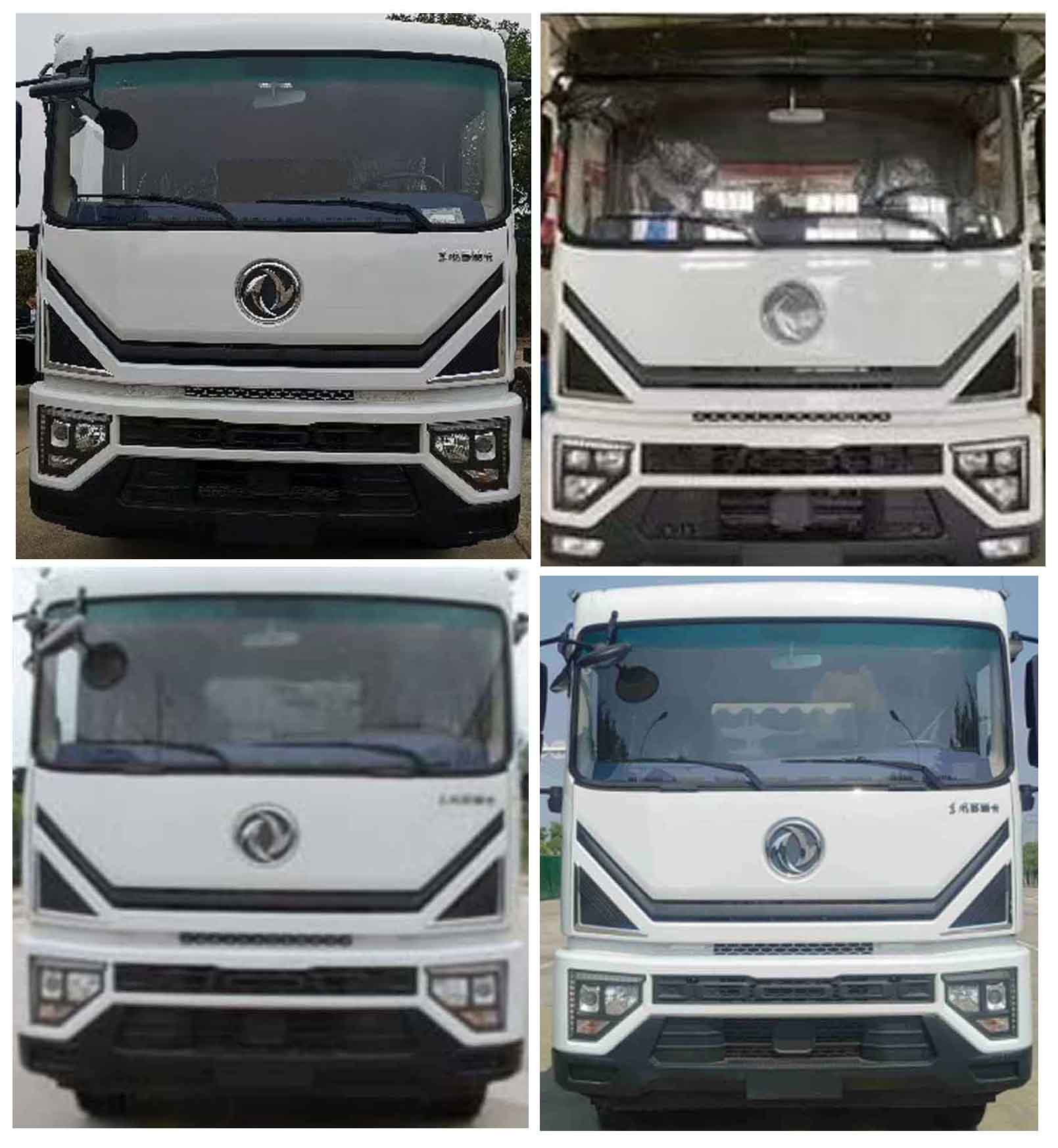 程力威牌CLW5130TWF6物料粉碎车公告图片